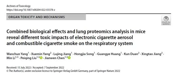 e-cigarettes-less-harm-to-the-respiratory-system